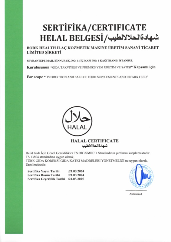 Сертификат HALAL — Bork Health İlaç