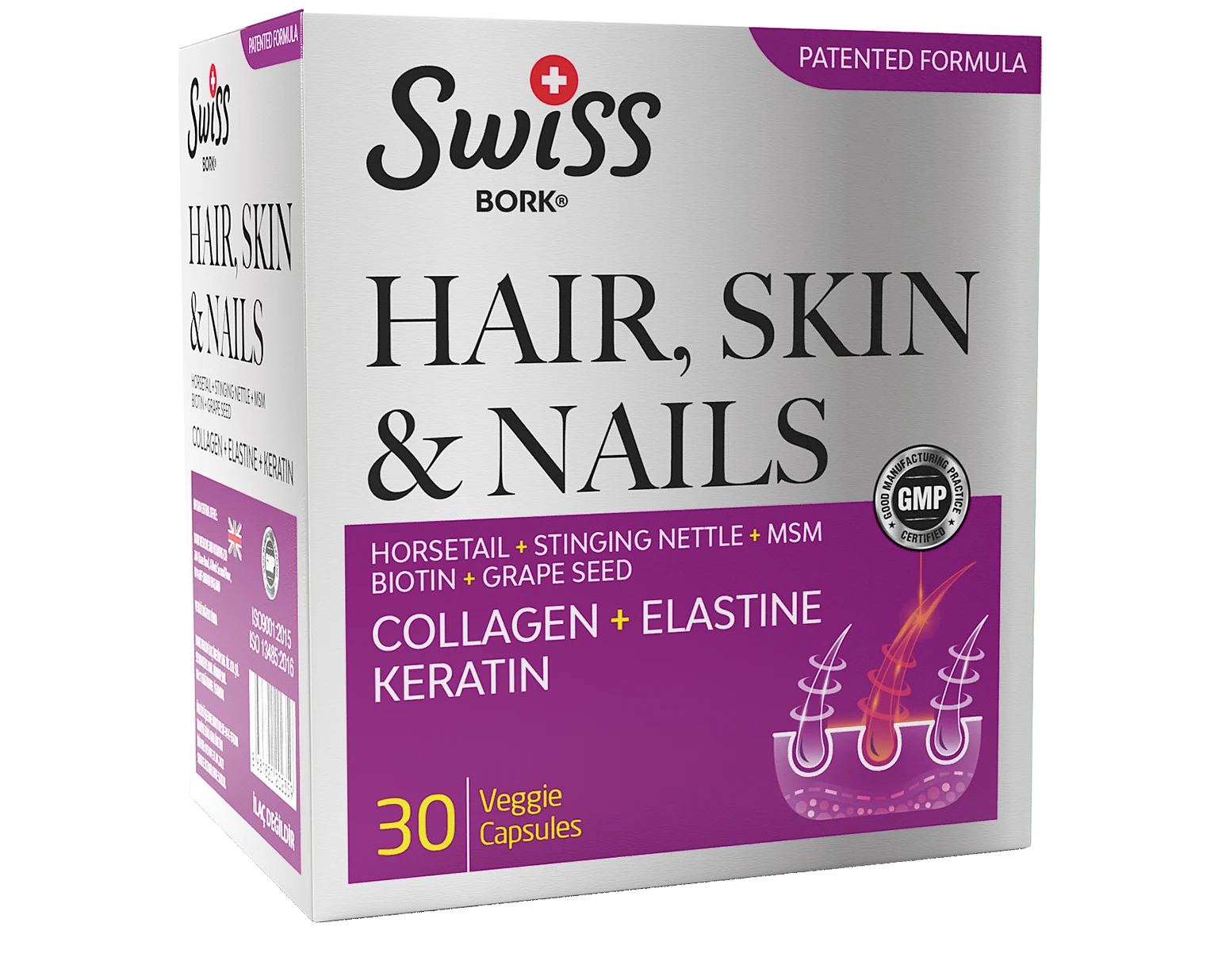 Hair, Skin & Nails Капсулы №30